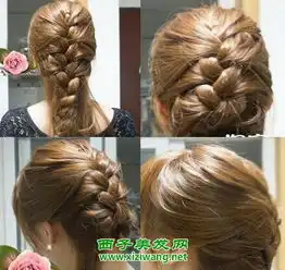 女生盘发发型款式图片