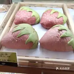 优思麦烘焙的草莓妹妹好不好吃用户评价口味怎么样青岛美食草莓妹妹实拍图片大众点评