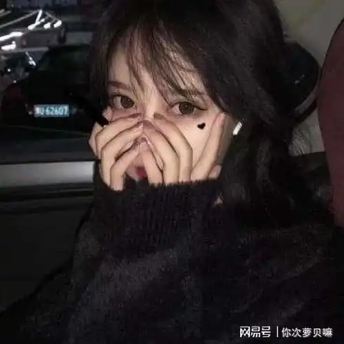 爱你的女孩子最怕什么