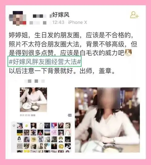 为什么剩男大多因为穷,剩女却什么类型都有