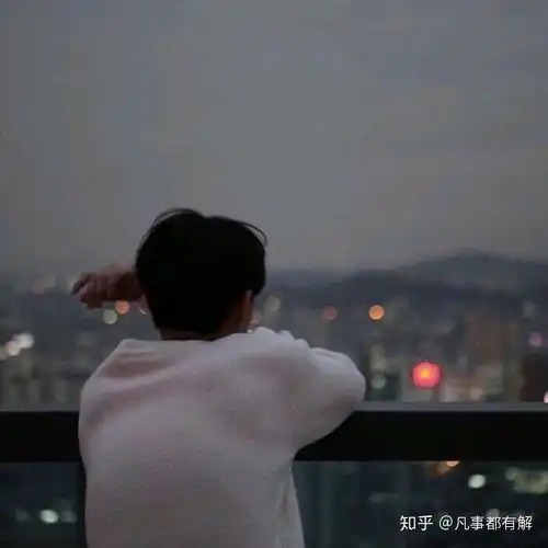 本来有好感的女生突然冷淡不是不喜欢,是你开启了她的防御机制