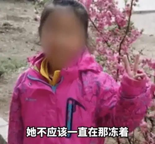 大连10岁女孩遇害案,尸身冰冻600天后火化,13岁凶手已出狱