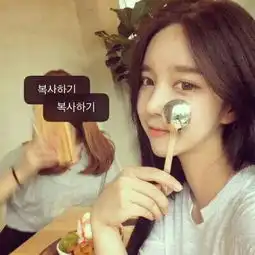 好看的女生qq头像小清新2018精选柠檬的心酸是因为西瓜的甜