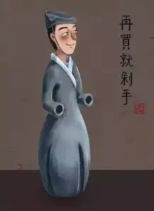 创意1000岁的文物表情包,一个比一个骚