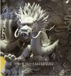 动物雕塑石雕报价厂家