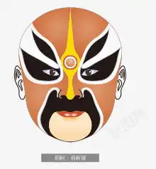 京剧脸谱高清素材面具设计图片免费下载页面网页平面电商创意素材png素材素材
