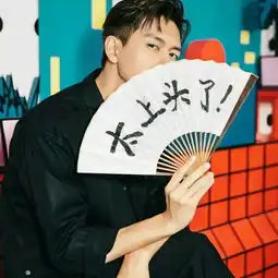 我的七月男友小易赶快上头