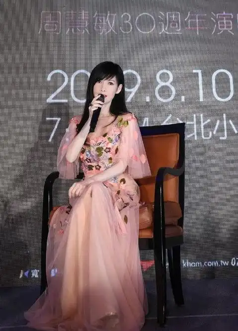 一代女神周慧敏20年前旧照曝光,网友难怪被称玉女掌门人