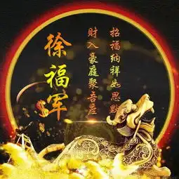什么样的微信头像最让人喜欢,精心为你准备36张个性潮流签名头像
