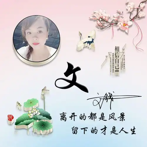 微信头像2021最新款,三十张精美大气的3d签名头像,喜欢请带走