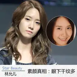 90后清新女星素颜雷倒众人