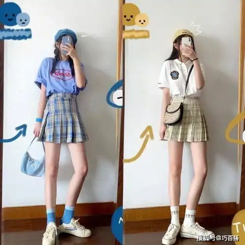 夏日撞色搭配案例让你拥有元气满满的时尚,少女感减龄