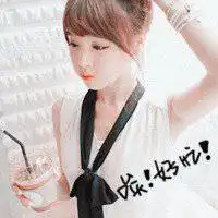 动态图头像女生可爱的微信头像图片大全