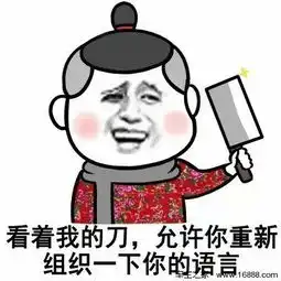 不怕车祸的终极人类长这样