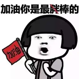 一家三口拥有20万存款,在郑州算什么水平真相让人吃惊