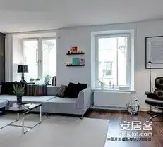不靠路楼王嘉业阳光假日精装三房景观低价急售