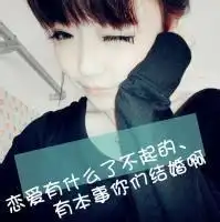 扣扣头像男霸气带字扣扣欧美霸气男头像