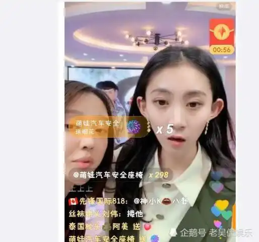 逆徒骡子进十点档挑衅小仙女,娜美带病来助阵,网友好戏将来临