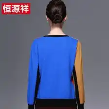 蓝色羊毛衫女套头