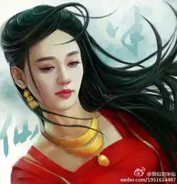 求东方不败的卡通图片