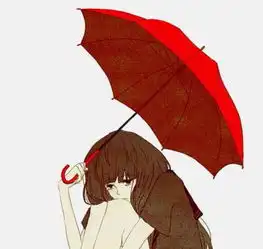 红伞