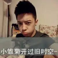 唯美的qq情侣头像一男一女爱来时你措手不及,爱走失你神情失措霸气一男一女情侣头像