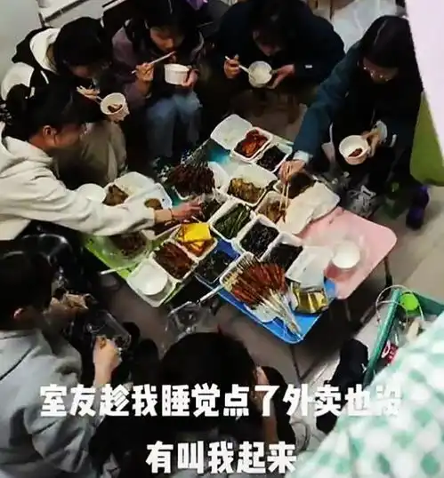 福建大一女生被室友孤立,从13楼一跃而下,揭开不少穷学生的伤疤