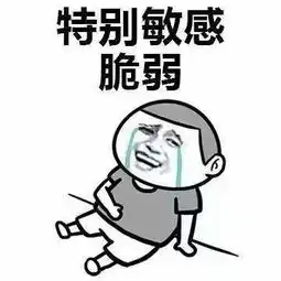 抖音没有女朋友太久症状表情图片下载抖音没有女朋友太久的症状表情包高清无水印极光下载站