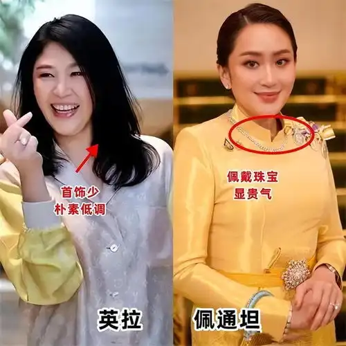 裙过膝盖有多优雅看佩通坦就知道了,难怪成功女性都这么穿