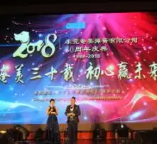 黄页88高清图片