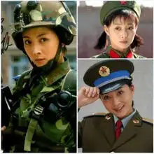 盘点娱乐圈最美麻辣女兵图