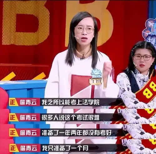 詹青云两次拒绝北大,贷款100万坚持读哈佛,如今生活怎么样