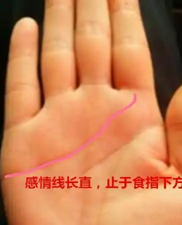这五种手相的女人最好命,事业成功,人缘好,财运旺,还嫁好老公