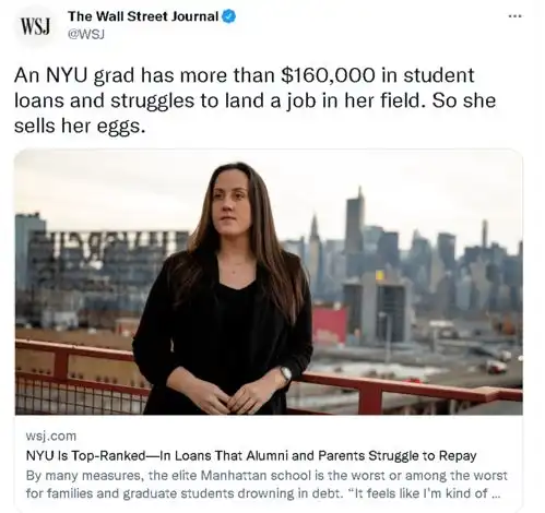 无数女大学生的卵子,为美国拿了个世界第一