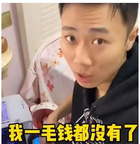 河南一女子突然向老公深情告白赚钱养家辛苦啦老公反应太好笑