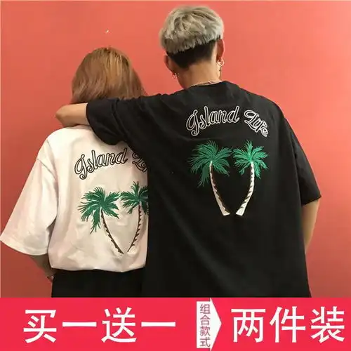 情侣装夏季一男一女圆领短袖t恤女学生宽松韩版ins超火刺绣上衣女