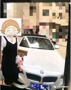 女子驾豪车违停拍抖音抖音不让你红,洛阳交警让你红