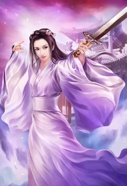绾忧纱