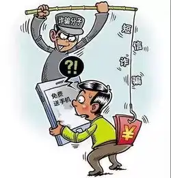 小孩一个操作,我市一家长损失2万多于都家长开学请注意