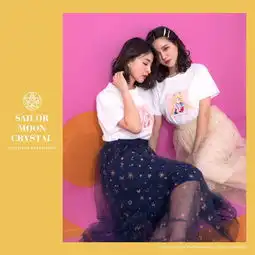 水手吊饰手表变身器包包美少女战士联名梦幻到少女心爆发