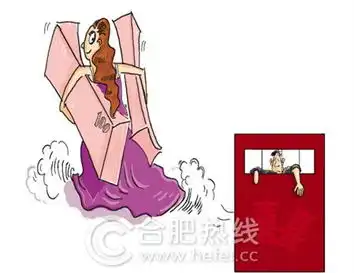结婚登记后未共同生活离婚须还彩礼
