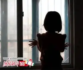 唐山6岁女童疑遭同村六旬老汉性侵两年组图