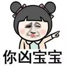 有话题第125期你认为游戏和感情哪个更重要