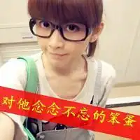 气势头像qq黑白女生头像大全