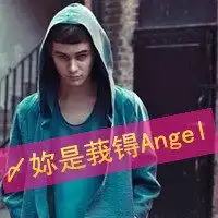 微信头像霸气图微信头像图片大全