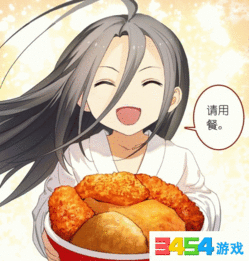 狐妖小红娘漫画特别篇肯德基爷爷友情助阵