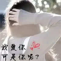 谁可以去掉图片上的字