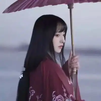 君兮染古风女头真人唯美
