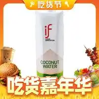 cocacola可口可乐饮料cocacola可口可乐可乐500ml12瓶多少钱