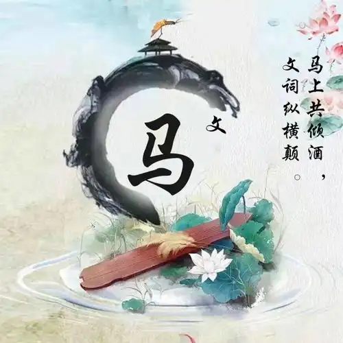 2021年你的微信头像该换了,39张金属3d商务签名头像,快来选一个